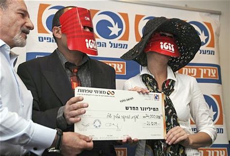 lotto results israel